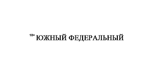 Эксперт Садеев дал советы по правильному планированию небольших участков