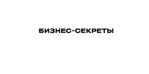 Терраса как драйвер продаж: малые архитектурные формы меняют рынок стройматериалов